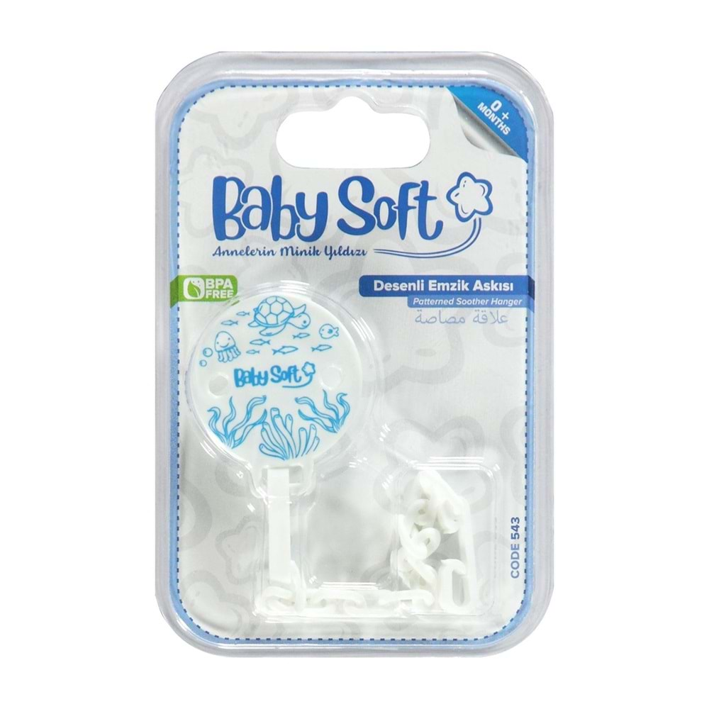 BABYSOFT 543 DESENLİ EMZİK ASKISI