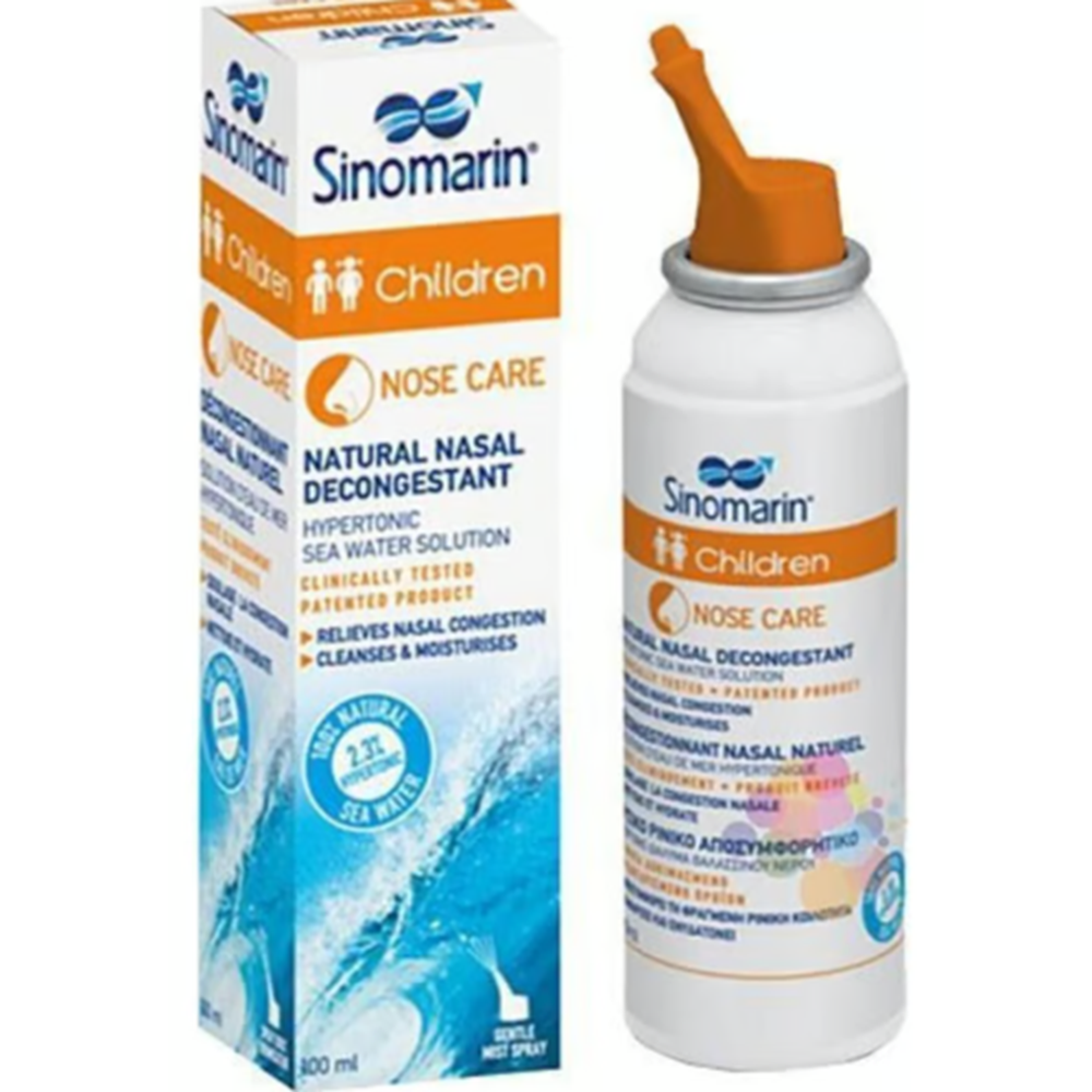SİNOMARİN CHİLDREN %70 DENİZ SUYU SPREY 100 ML ( ÇOCUK )