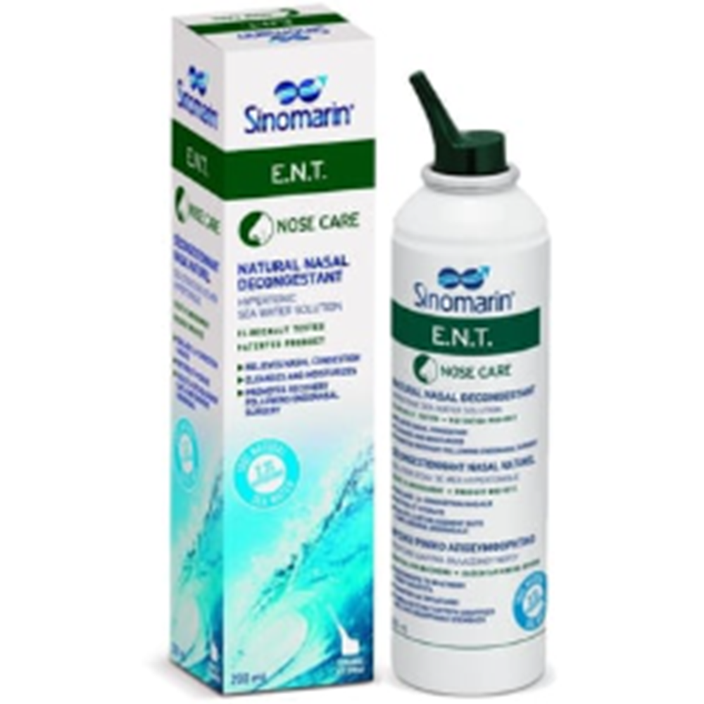 SİNOMARİN E.N.T %70 DENİZ SUYU SPREY 200 ML