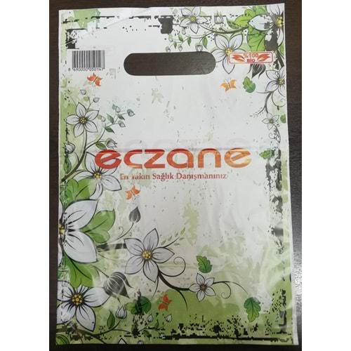 ECZANE BİOPOŞET ATLET KÜÇÜK 22 CM X 32 CM 200 ADET