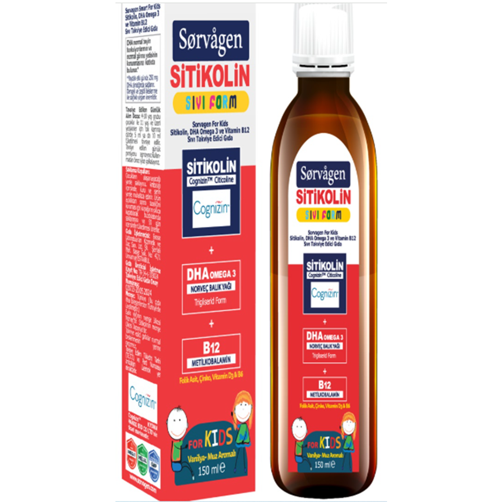 SORVAGEN SİTİKOLİN SIVI FORM KİDS VANİLYA&MUZ AROMALI 150 ML